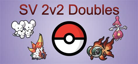 best doubles smogon team.